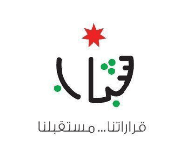 Partner logo 8