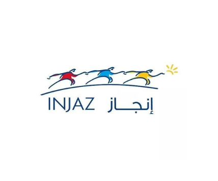 Partner logo 7